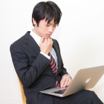 不正アクセスの手口