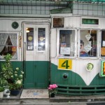 キッチンせいじ