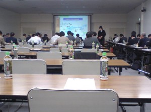 コンプライアンス セミナー