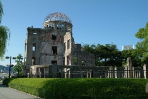 ヒロシマ原爆ドーム