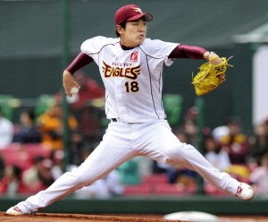 TanakaMasahiro