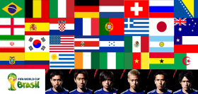 ワールドカップ 抽選会