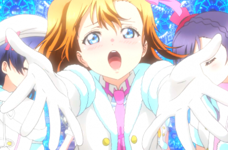 ラブライブ,高坂穂乃果,新田恵海