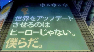 ガッチャマンクラウズ