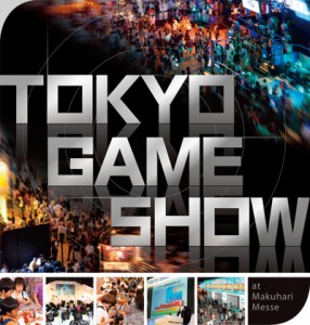 TOKYO GAME SHOW 2013