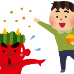 節分の鬼の由来は?赤鬼?それとも青鬼??豆との関係性など