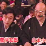 【芥川賞】又吉選ばれる！芸人初！？過去に受賞した芸能人って誰！？